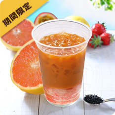 ICEpinkgrapefruittea_2021_235235.jpg