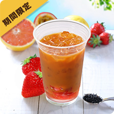 ICEstrawberrytea_2021_235235.jpg