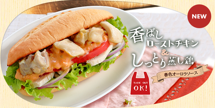 モリバコーヒー すべてのコーヒーをフェアトレードで Morivacoffee