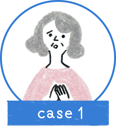 case01