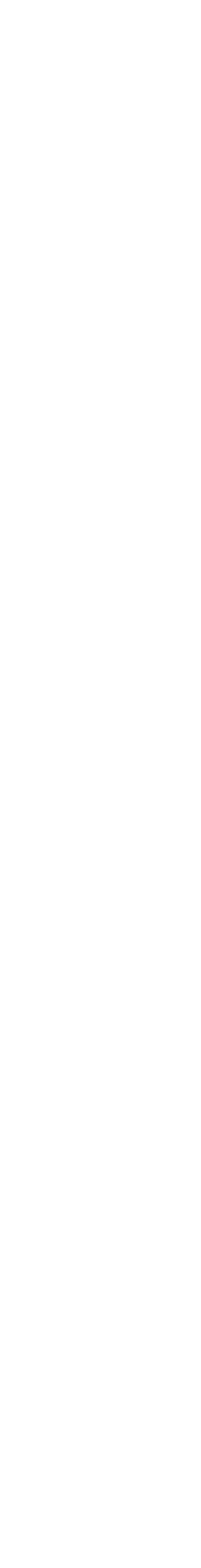 星