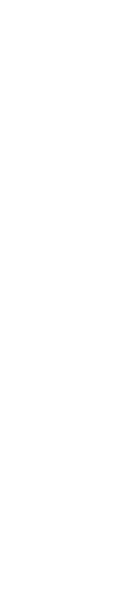 星