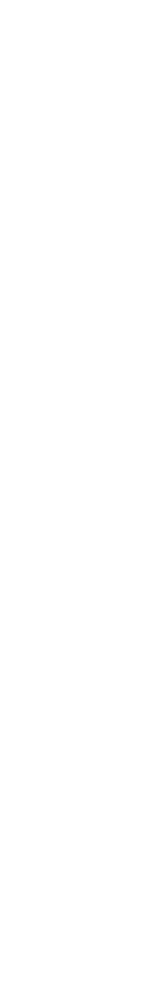 星
