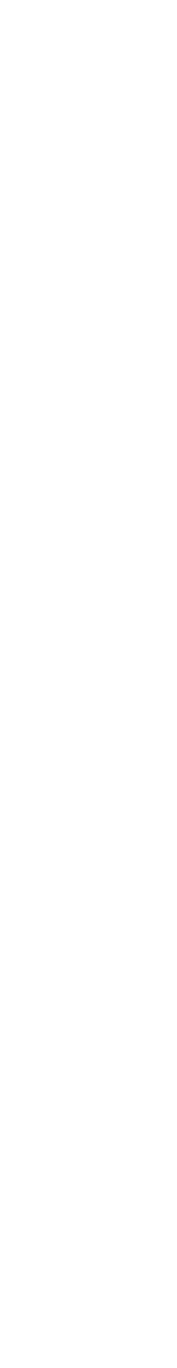 星