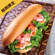 banhmi_2019_235235.jpg