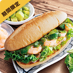 banhmi_2020_235235