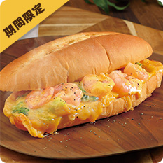 banhmi_2020_235235