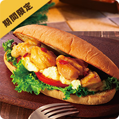 banhmi_2020_235235