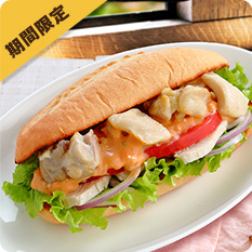 banhmi_2020_235235