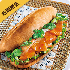 banhmi_2020_235235