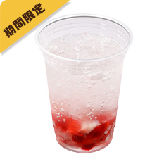 ICEstrawberrysoda_2021_235235.jpg